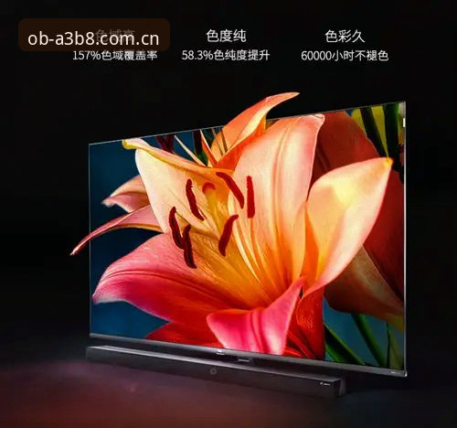 欧宝体育数据更新最新动态：智能性能突破，开启极致观赛新纪元